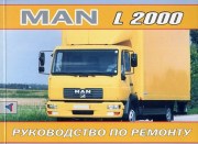 MAN L2000 terc